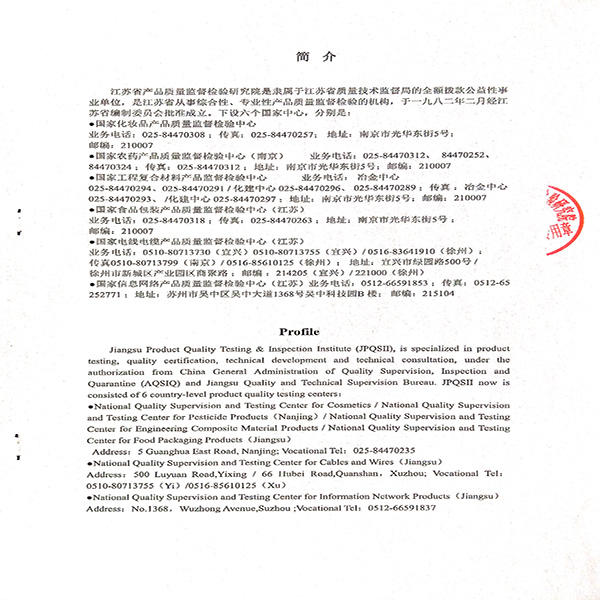 体育手机版官网