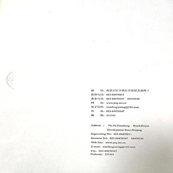 体育手机版官网