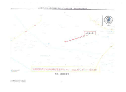体育手机版官网