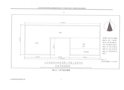 体育手机版官网