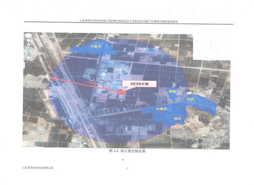 体育手机版官网