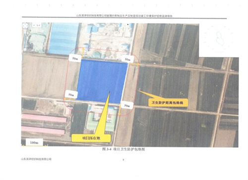 体育手机版官网