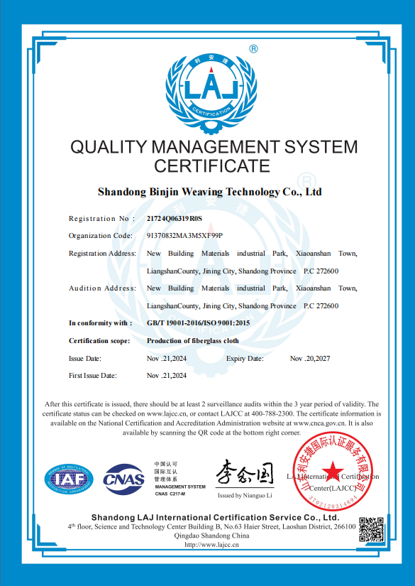 体育手机版官网