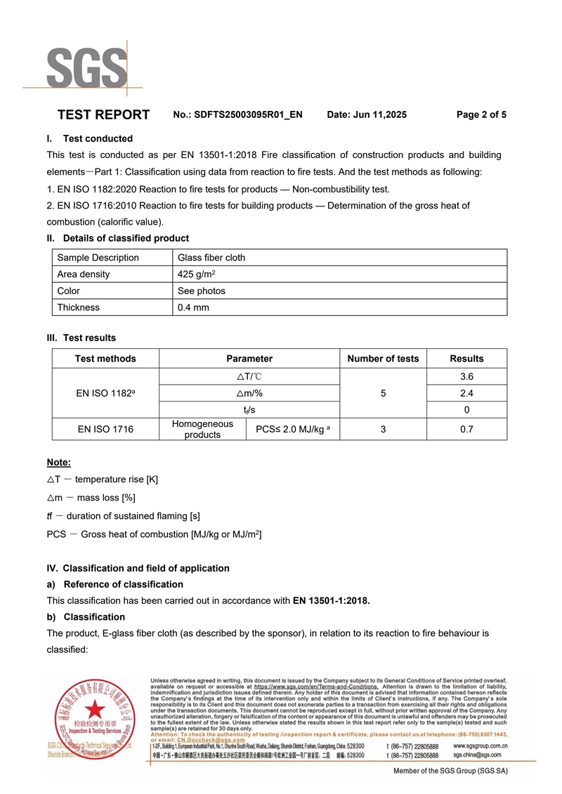 体育手机版官网