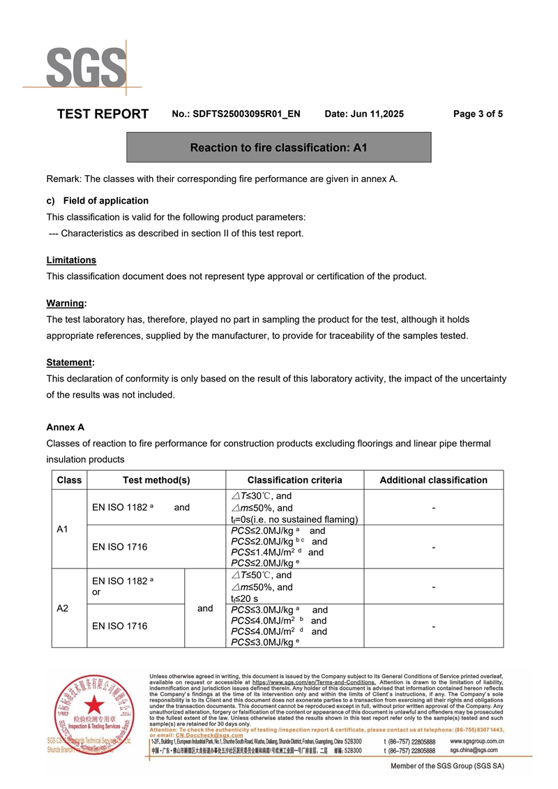 体育手机版官网