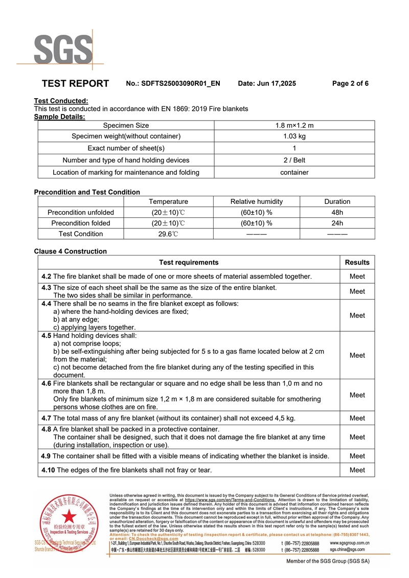 体育手机版官网