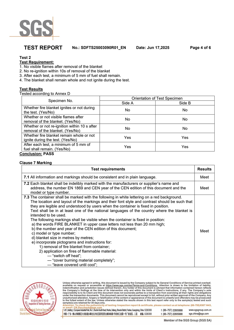 体育手机版官网