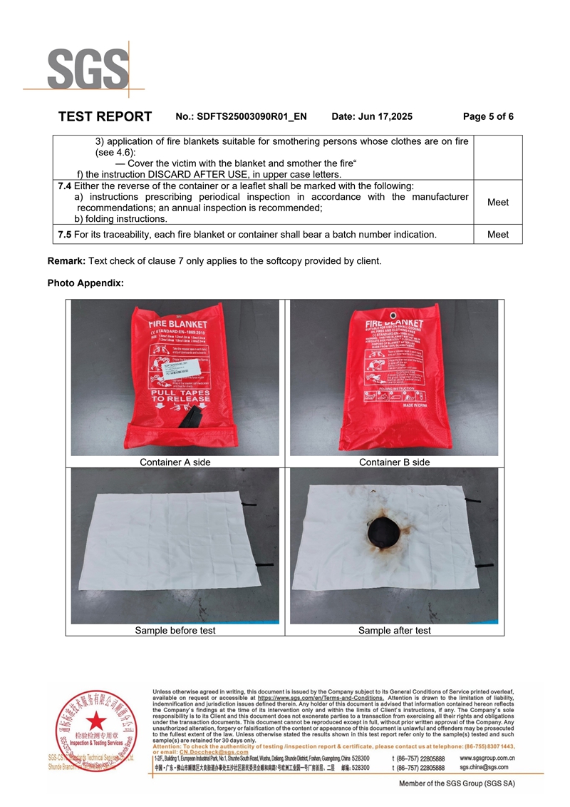 体育手机版官网
