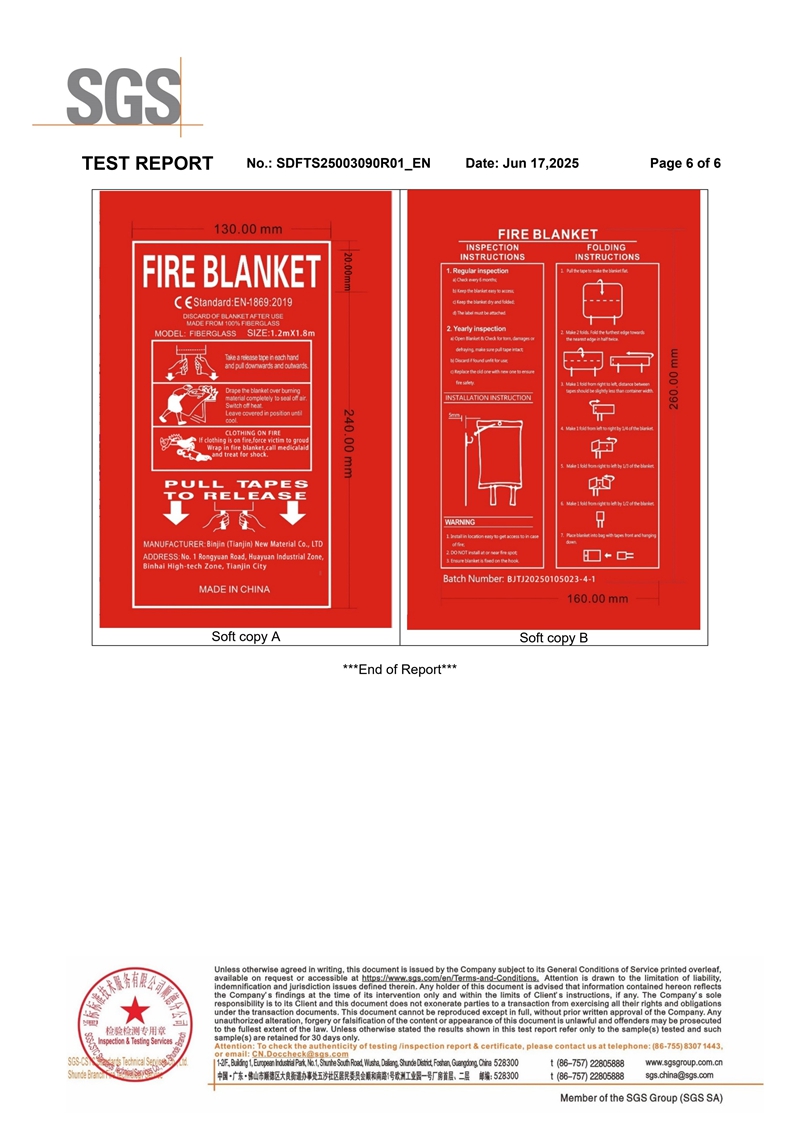 体育手机版官网