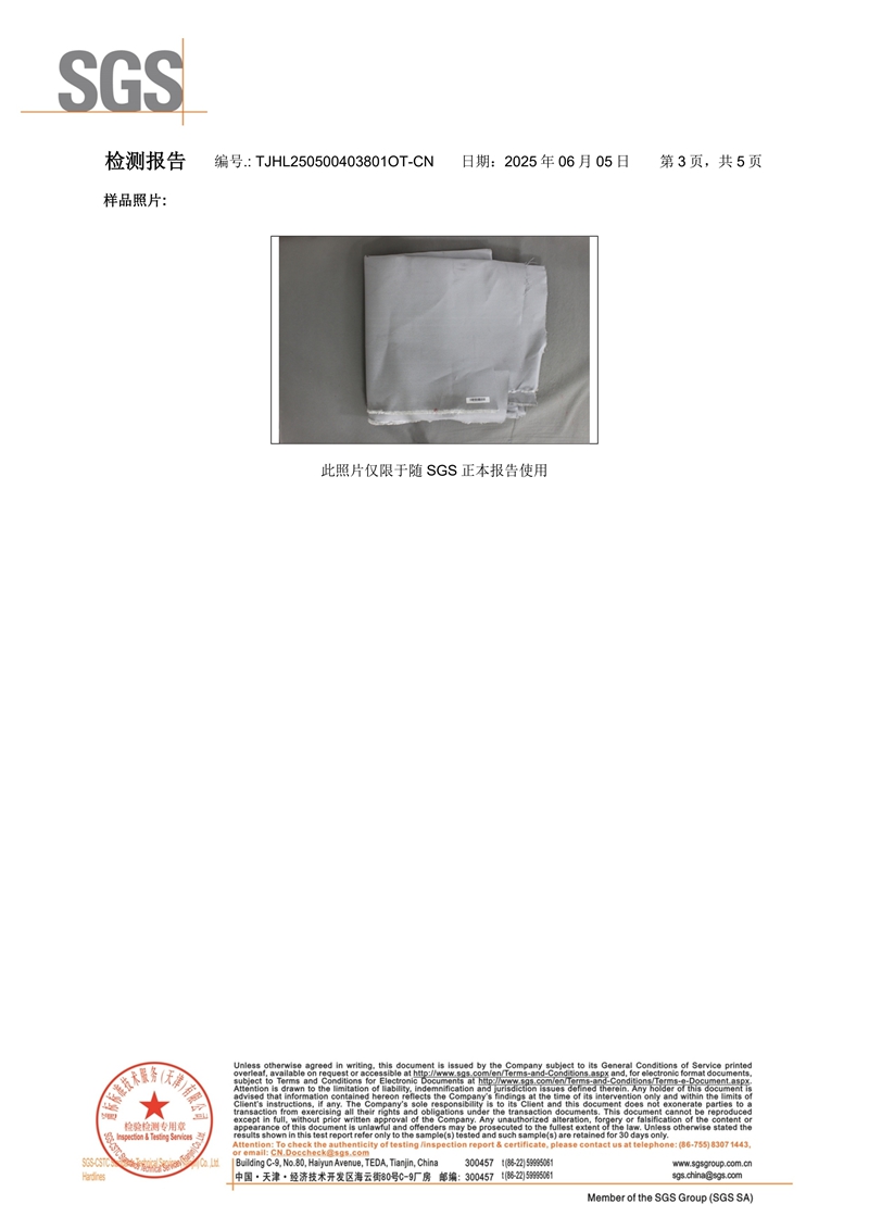 体育手机版官网