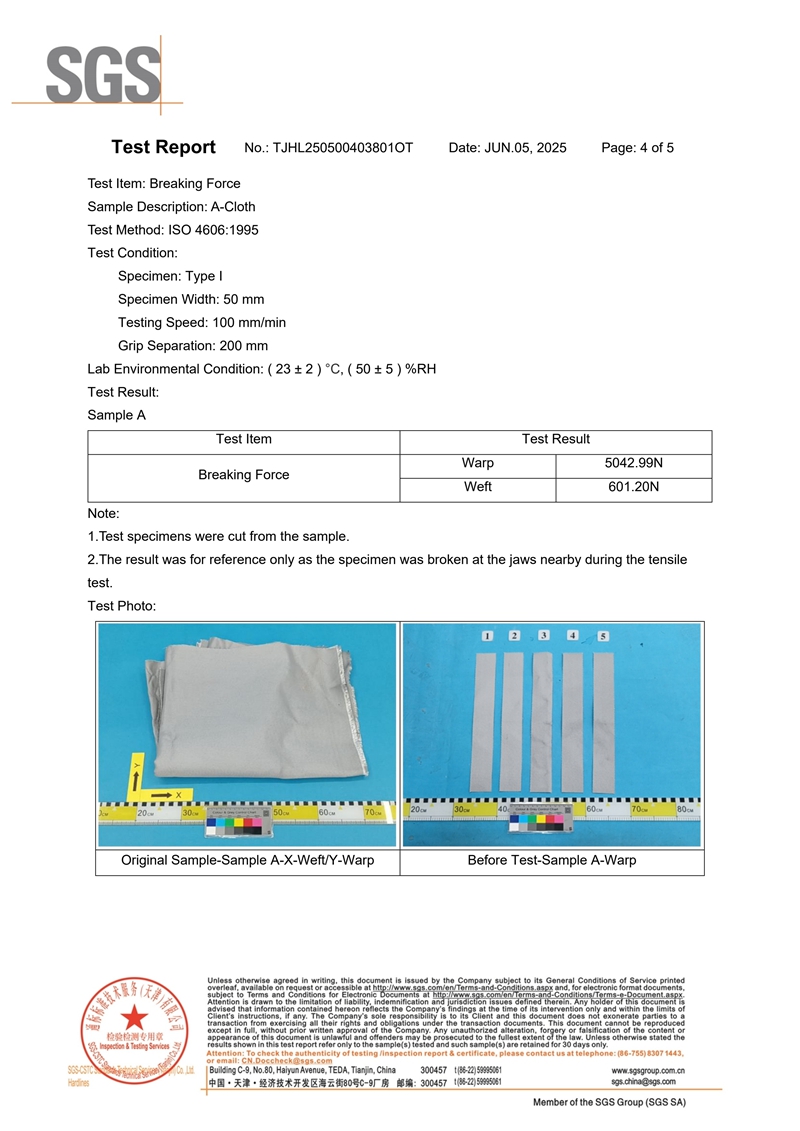 体育手机版官网
