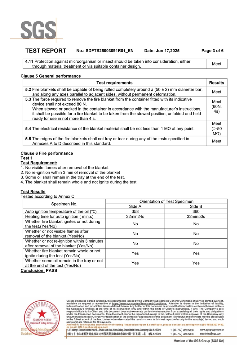 体育手机版官网