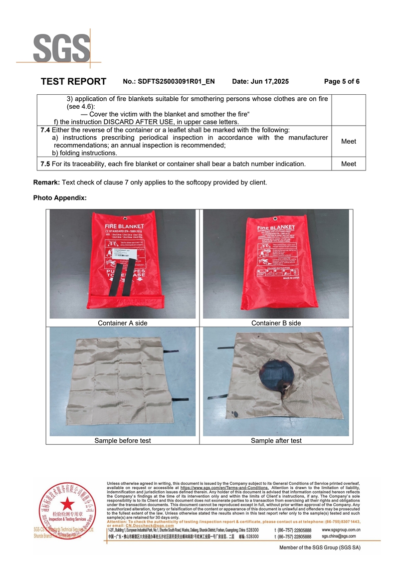 体育手机版官网