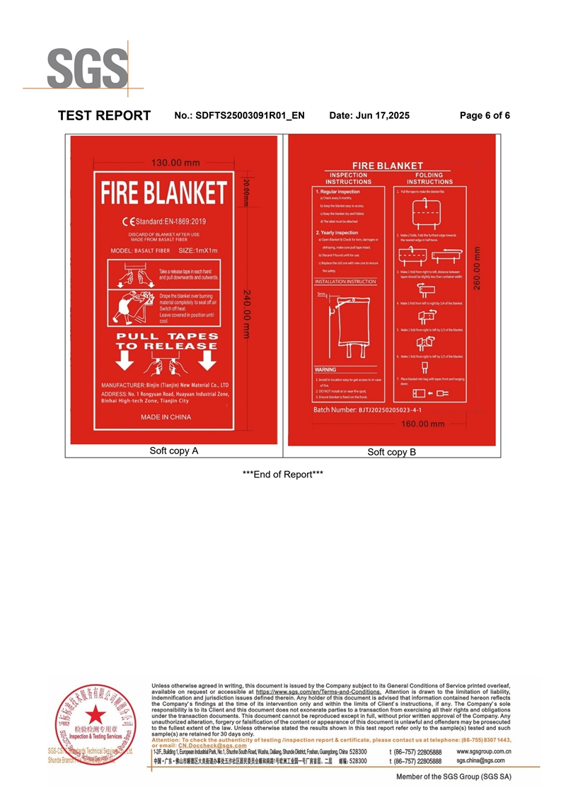 体育手机版官网