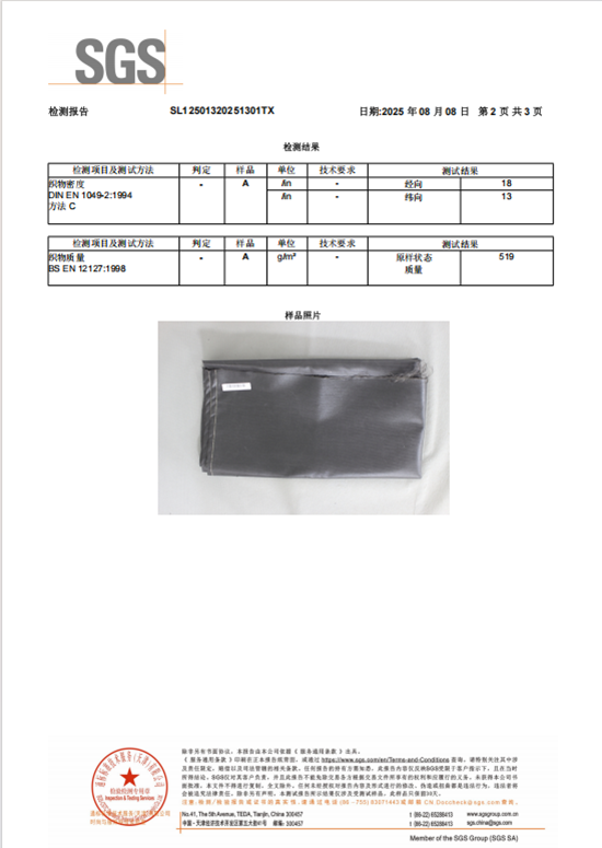 体育手机版官网