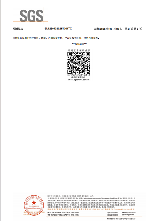 体育手机版官网